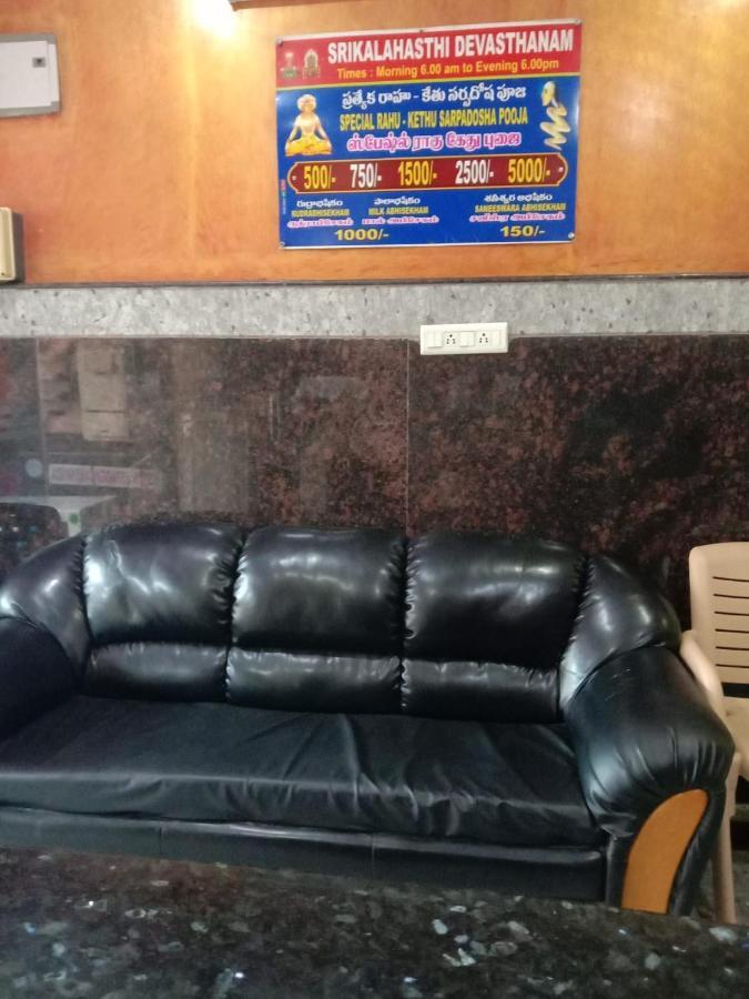 Shubhanga Residency Srikalahasti Luaran gambar